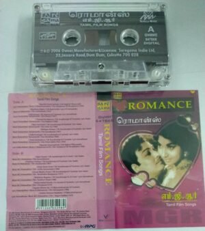 Romance MGR Tamil film songs Audio Cassette