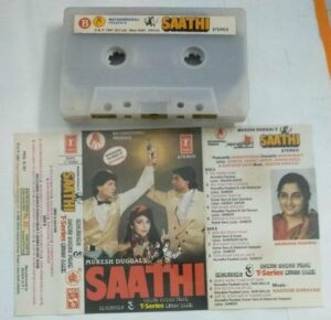 Saathi Hindi Film Audio Cassette