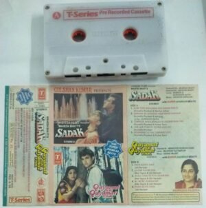 Sadak- Qayamat se Qayamt Tak Hindi Film Audio Cassette with Super Jhankar Beats