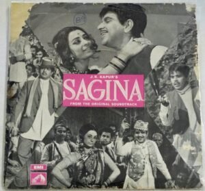 Sagina Hindi Film EP Vinyl Record