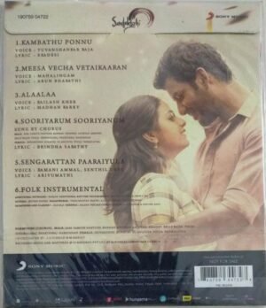 Sandakozhi 2 Tamil Film Audio CD