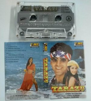 Tarazu Hindi Film Audio Cassette
