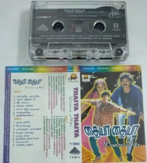 Thaiya Thaiya Tamil film Hits Audio Cassette ( imported)