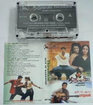 Thirumalai & Hits of Madhavan Tamil Audio Cassette