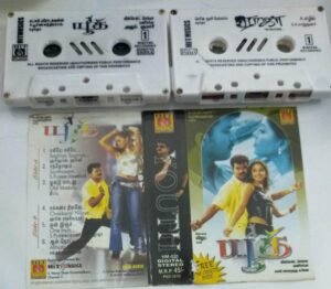 Youth- Raja Tamil Film Audio Cassette