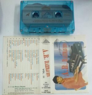 AR Rahman Hits Tamil Audio Cassette
