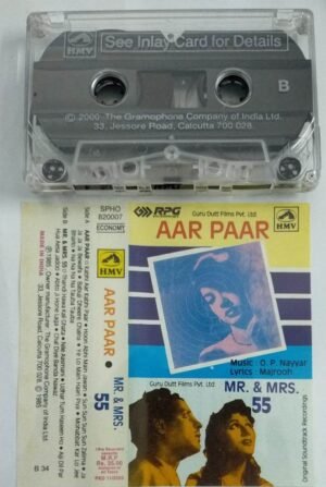 Aar Paar- Mr & Mrs 55 Hindi Film Audio Cassette.jpg1