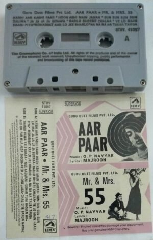 Aar Paar- Mr & Mrs. 55 Hindi Audio Cassette