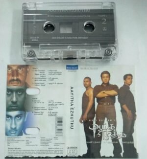 Aayitha Ezhuthu Tamil Film Audio Cassette by AR Rahman