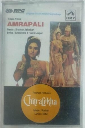 Amarpali- Chitralekha Hindi Film Audio Cassette ( sealed)