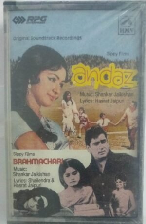 Andaz- Brahmachari Hindi Film Audio Cassette ( sealed)