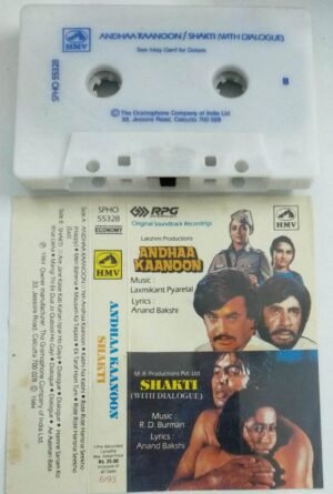 Andhaa Kaanoon - Shakti Hindi Audio Cassette
