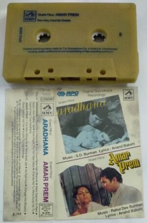 Aradhana - Amar Prem Hindi Audio Cassette