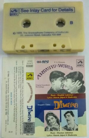 Around the world- Diwana Hindi Film Audio Cassette