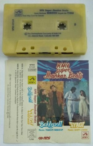 Bekhudi- Tyagi Hindi Film Audio Cassette ( Jhankar beats)