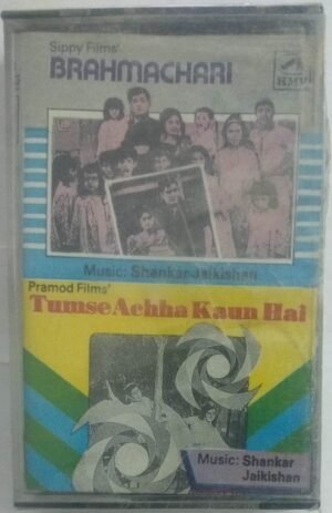 Brahmachari- Tumse Aehha Kaun Hai Hindi Film Audio Cassette ( sealed)