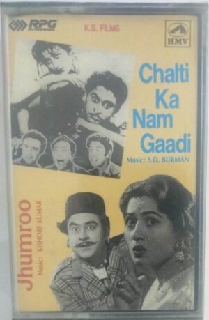 Chalti Ka Nam Gaadi- Jhumroo Hindi Film Audio Cassette ( sealed)