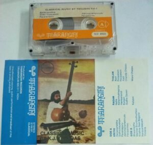 Classical Music by Yesudas Vol 1 Audio Cassette