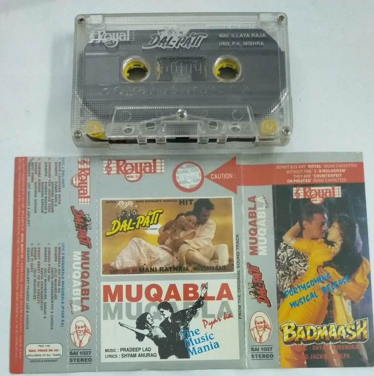 Dalpati- Muqabla Hindi Film Audio Cassette