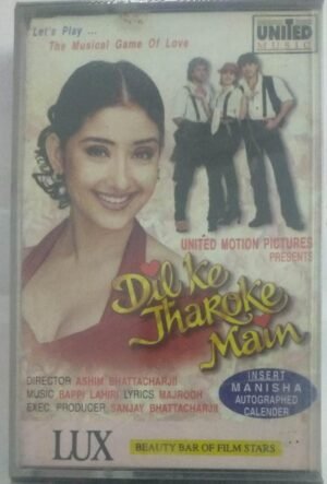 Dil Ke Thoroke Main Hindi Film Audio Cassette ( sealed)