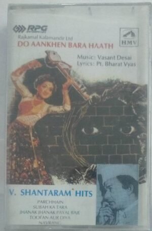 Do Aankhen Bara Haath Hindi Film Audio Cassette ( sealed)