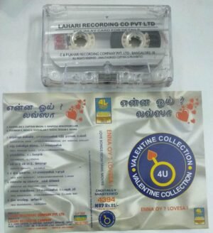 Enna Oy Lovesa Tamil film Hits Audio Cassette