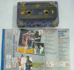 God Father - President Gaari Alludu Telugu Film Audio Cassette