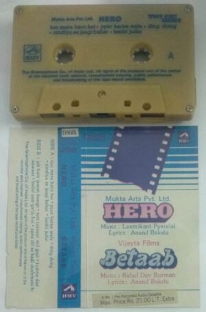 Hero Betaab Hindi Film Audio Cassette