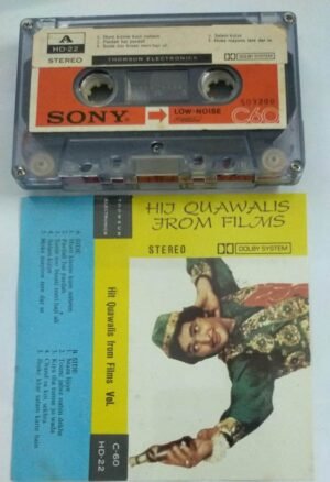 Hit Quawalis from Films Hindi Audio Cassette ( imported)