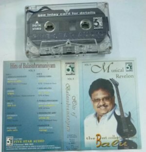 Hits of SPB Tamil film hits Audio Cassette