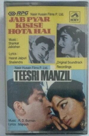 Jab Pyar Kisise Hotahai - Teesri Manzil Hindi Film Audio Cassette ( Sealed pack)