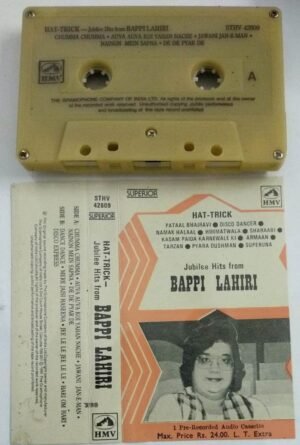 Jublee Hits from Bappi Lahiri Hindi Film hits Audio Cassette