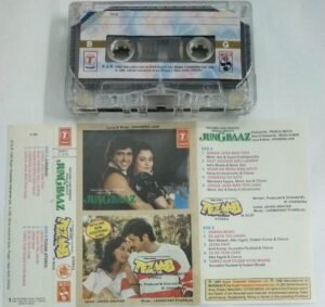 Jungbaaz - Tezaab Hindi Film Audio Cassette