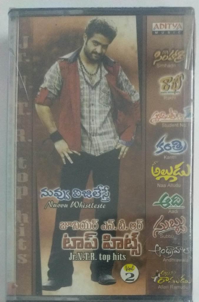 Junior NTR Top Hits Telugu Film songs Audio Cassette (sealed pack ...