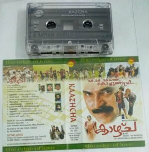 Kaazhcha Malayalam Film Audio Cassette