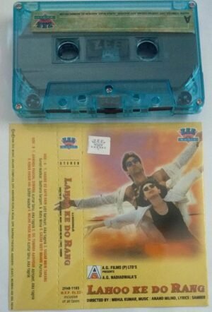 Lahoo Ke Do Rang Hindi Film Audio Cassette
