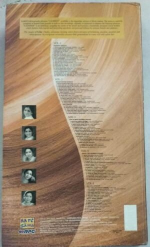 Legends pack Hindi Film songs Audio CD by Asha Boshle ( pack of 5 Audio CDs)