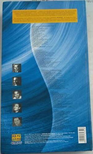 Legends pack Hindi Film songs Audio CD by Mukesh ( pack of 5 Audio CDs)