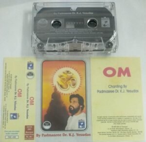 Om Chanting by K J Jesudas Devotional Audio Cassette