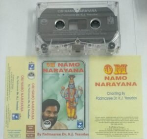 Om Namo Narayana Chanting by K J Jesudas Devotional Audio Cassette