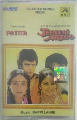 Patita - Jeene Ki Arzoo Hindi Film Audio Cassette ( sealed)