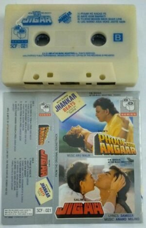 Phool Aur Angaar- Jigar Hindi Film Audio Cassette ( Jhankar beats)