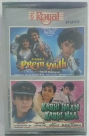 Prem Yudh- Kabhi Haan Kabhi Naa Hindi Film Audio Cassette ( sealed)