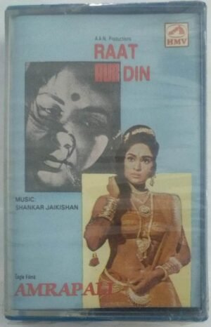 Raat Aur Din- Amrapali Hindi Film Audio Cassette ( sealed)