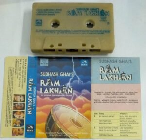 Ram Lakhan Hindi Film Audio Cassette