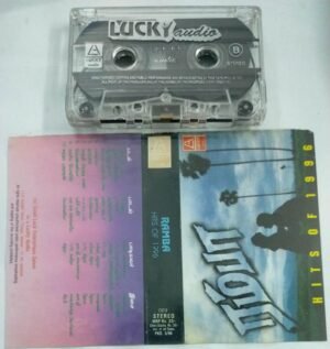 Ramba Hits of 1990 Tamil Film Hits Audio Cassette