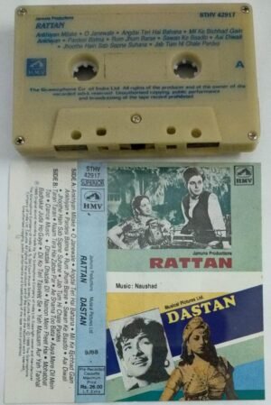 Rattan - Dastan Hindi Film Audio Cassette