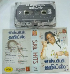 SPB Hits Tamil Film songs Audio Cassette