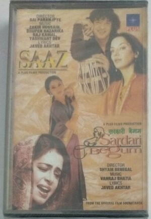 Saaz- Sardari Begum Hindi Film Audio Cassette