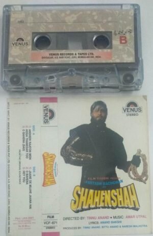 Sahensha Hindi Film Audio Cassette